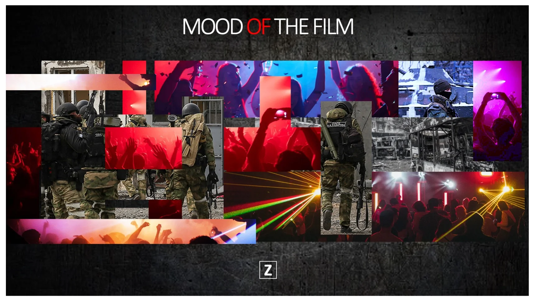 ПОКОЛІННЯ Z frame 1