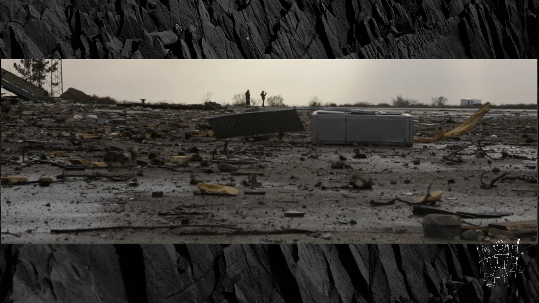 НЕЗЛАМНЕ ПОКОЛІННЯ frame 2