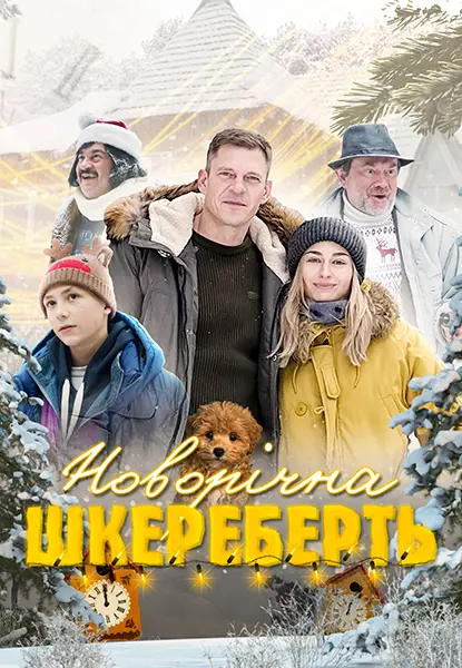 polygon.film hero poster 19