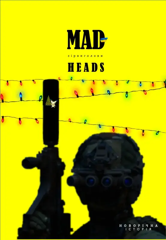 polygon.film hero poster 8