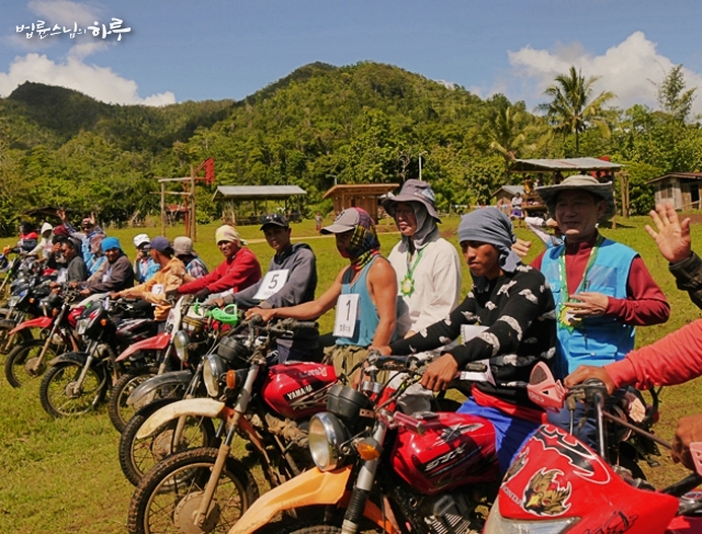 Journey to the first destination on motorcycles alt text