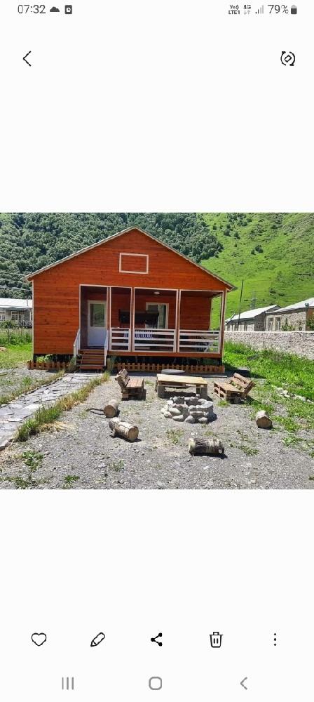 Photo of Cottage Warm House