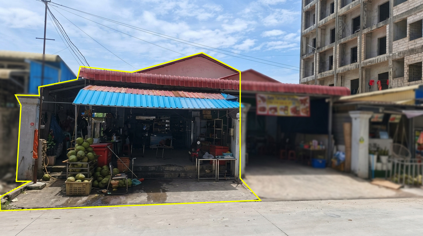 ផ្ទះសំរាប់លក់