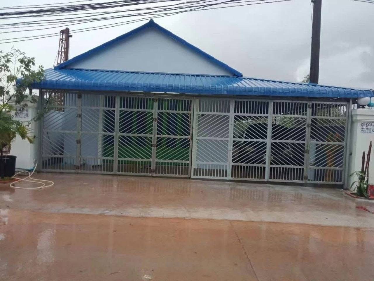 ផ្ទះសំរាប់លក់