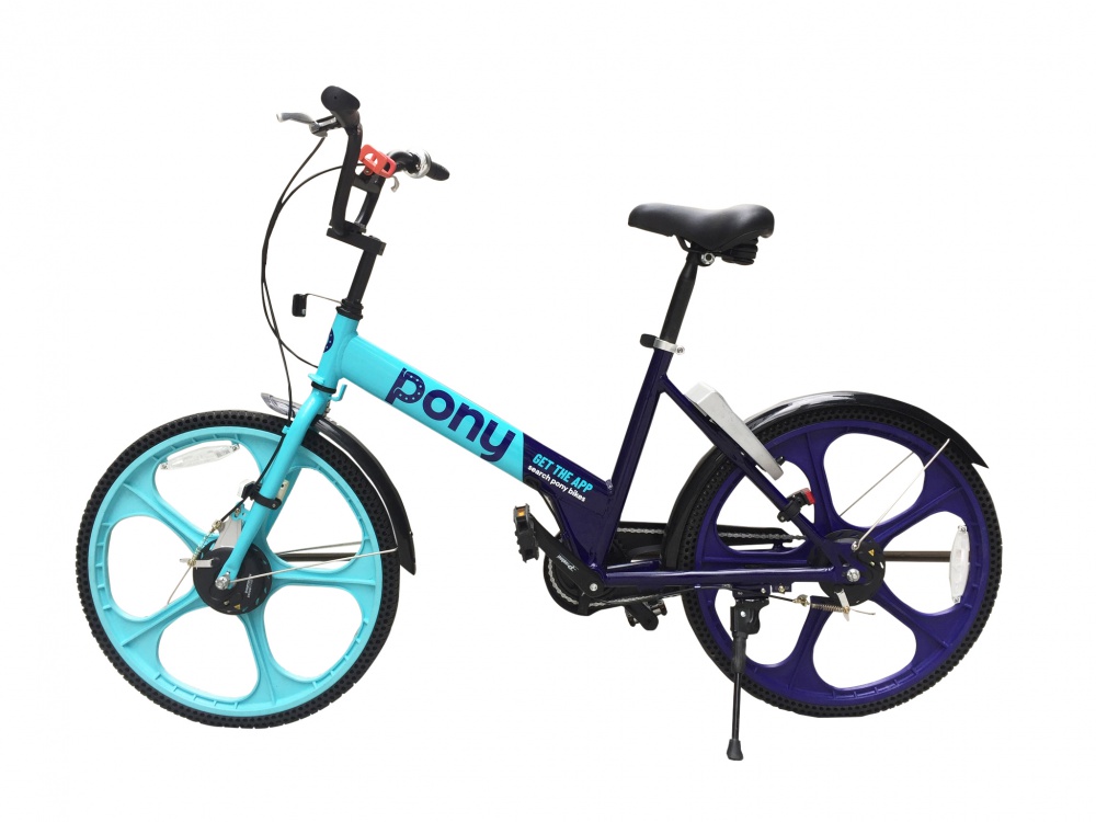 Pony Bikes Instant city bike hire
