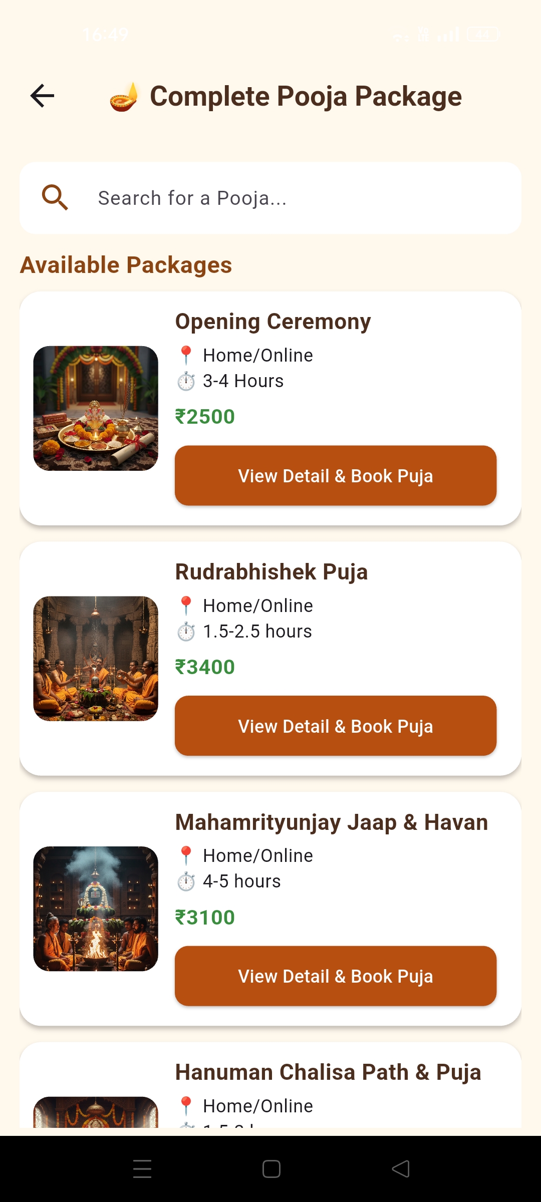 Complete Puja Package
