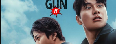 banner image