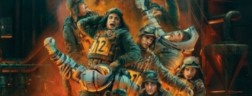 banner image