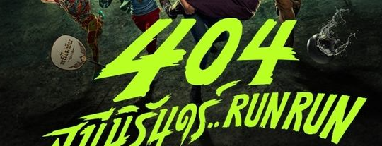 banner image