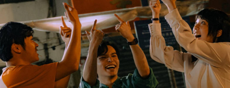 banner image