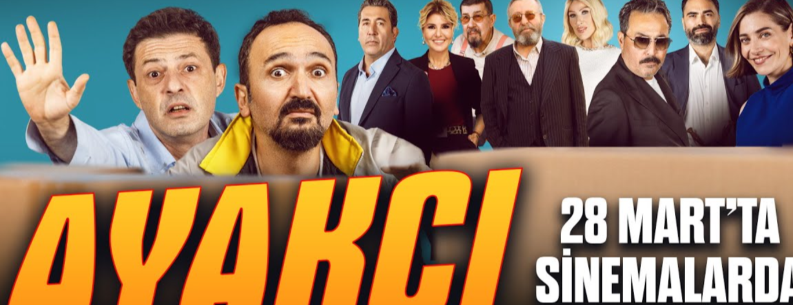 banner image