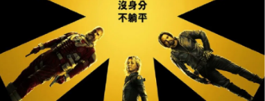 banner image
