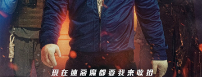 banner image