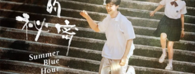 banner image