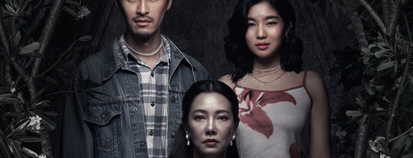 banner image