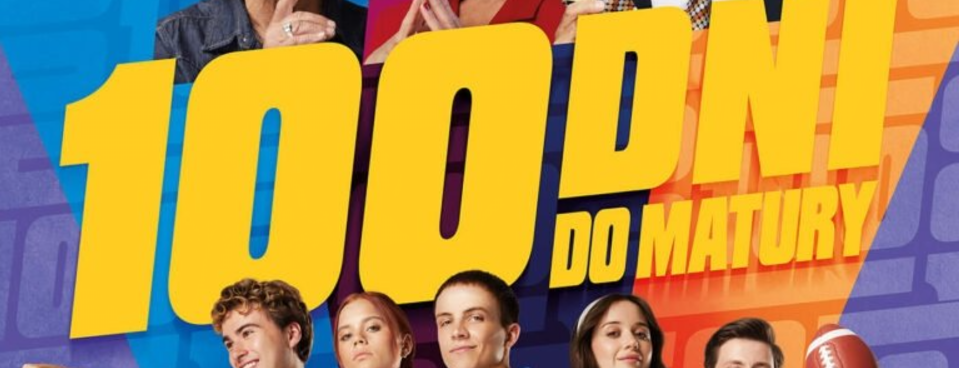 banner image
