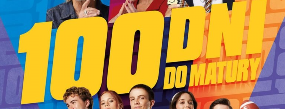 banner image