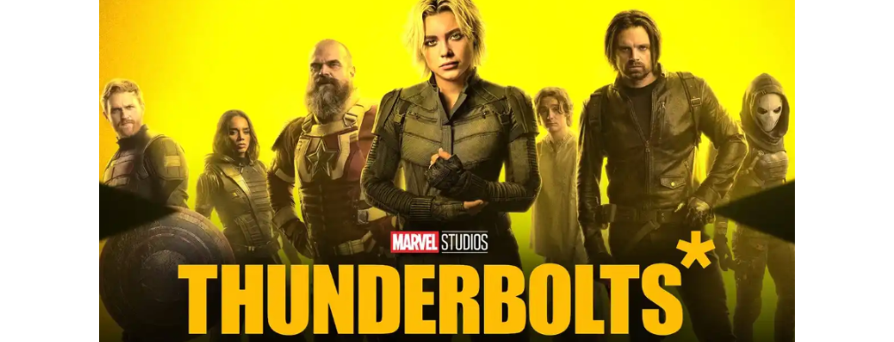 banner image