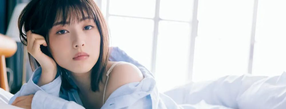 banner image