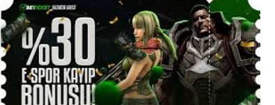 banner image