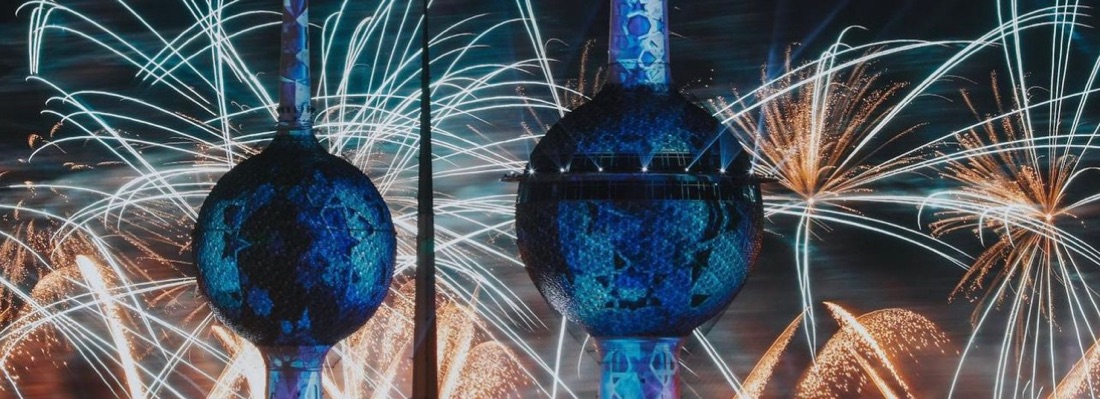 banner image