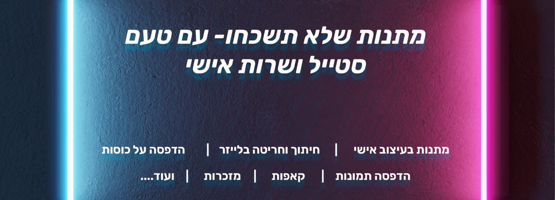 banner image
