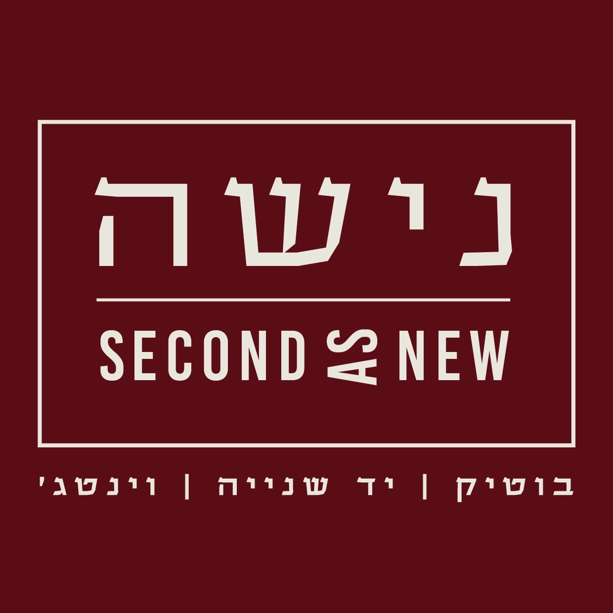 880eb9f1 2c88 43b0 846c 8b795a6108ac