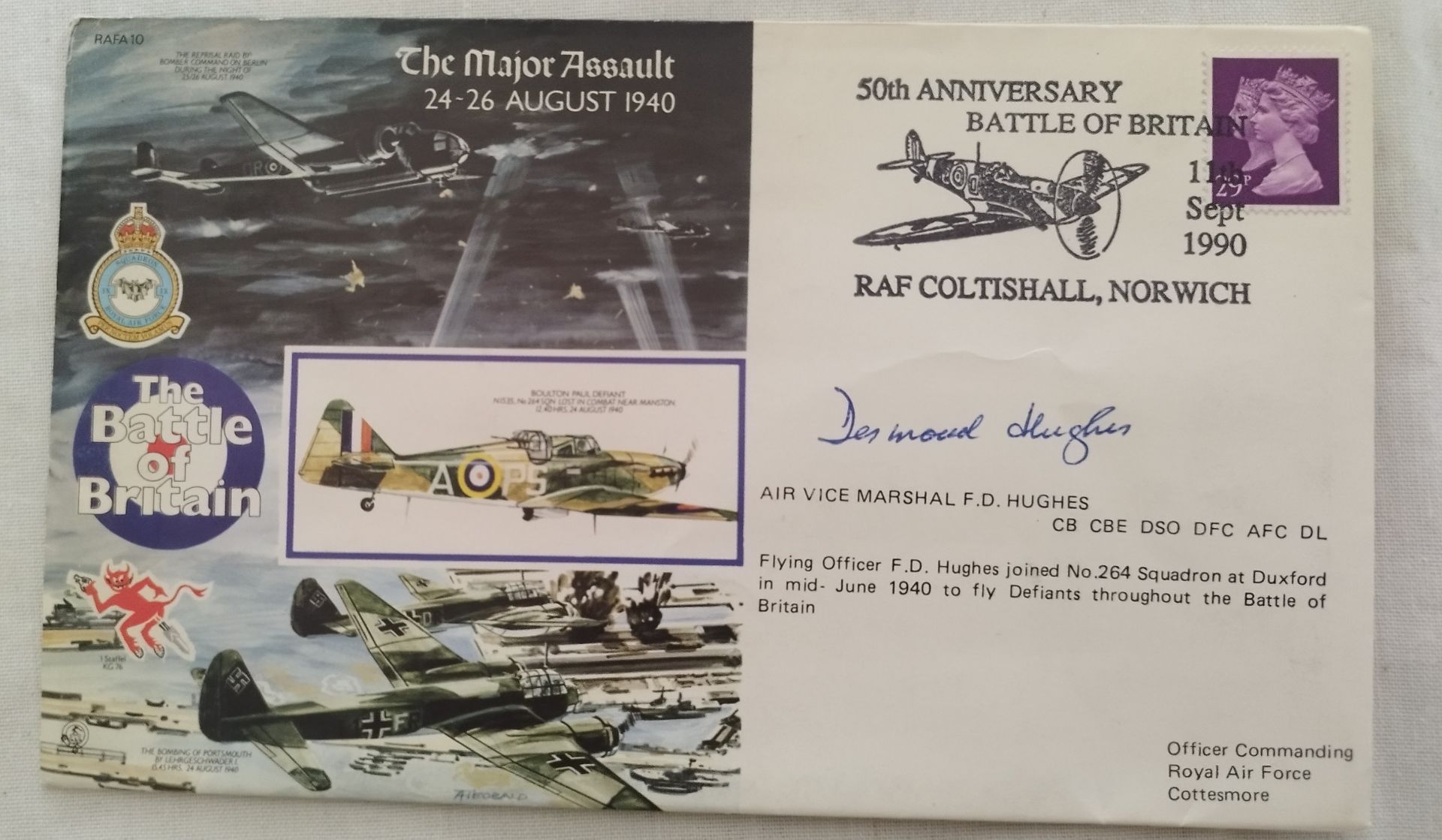 תמונה חיל האויר