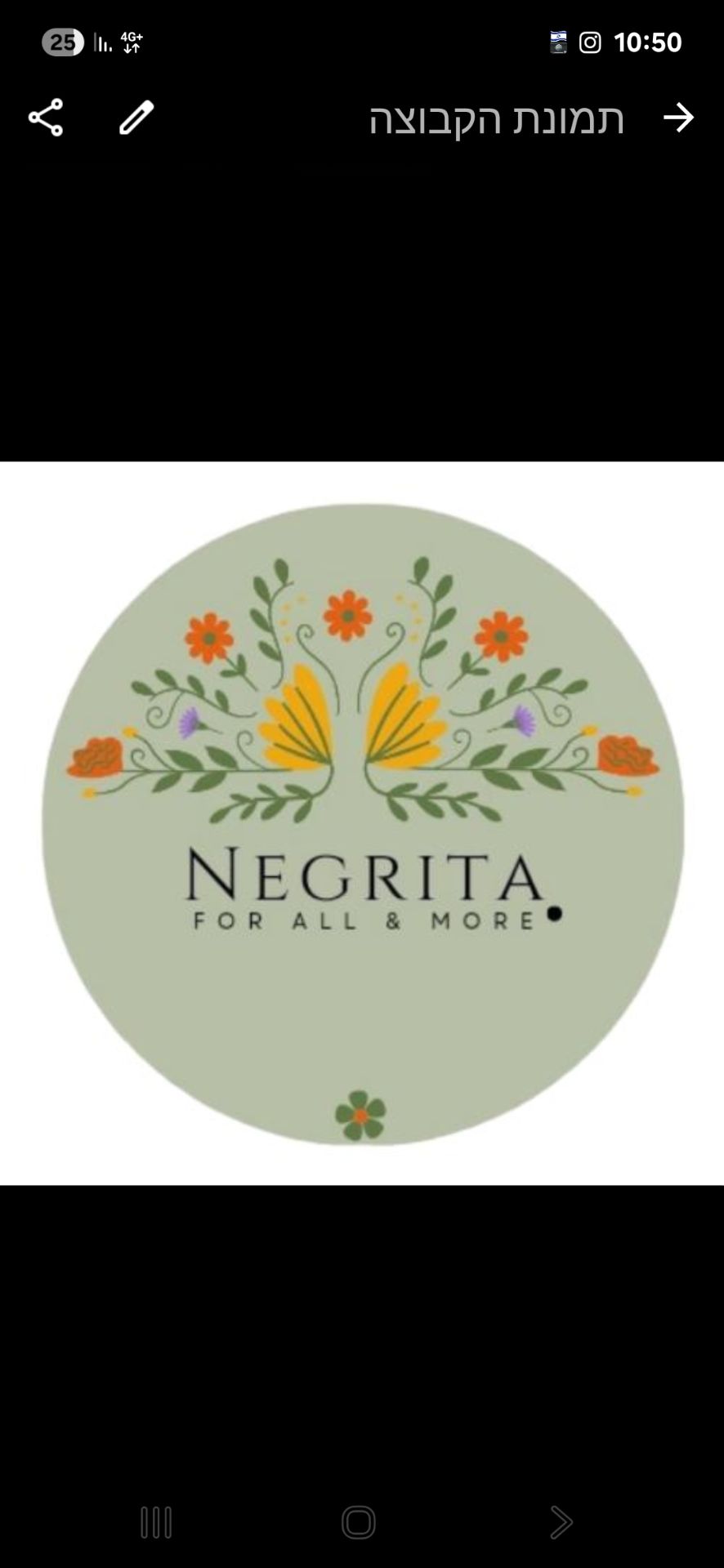 inbound4497646849544975504