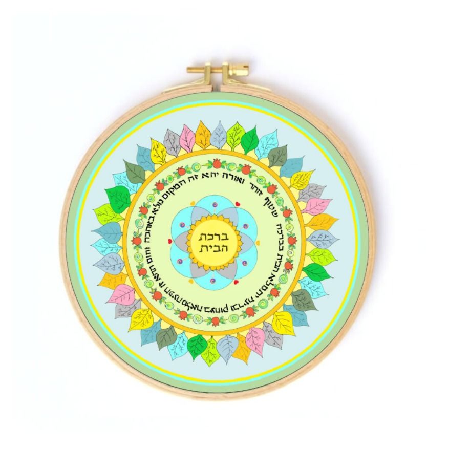 inbound5358667197334681337