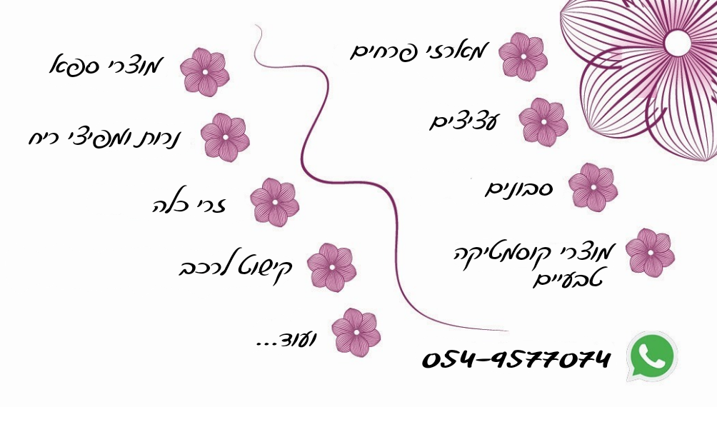 inbound6331870785178749882