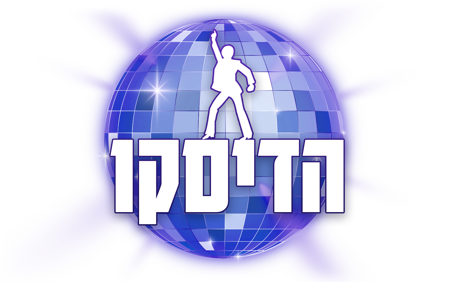 הדיסקו בלייב