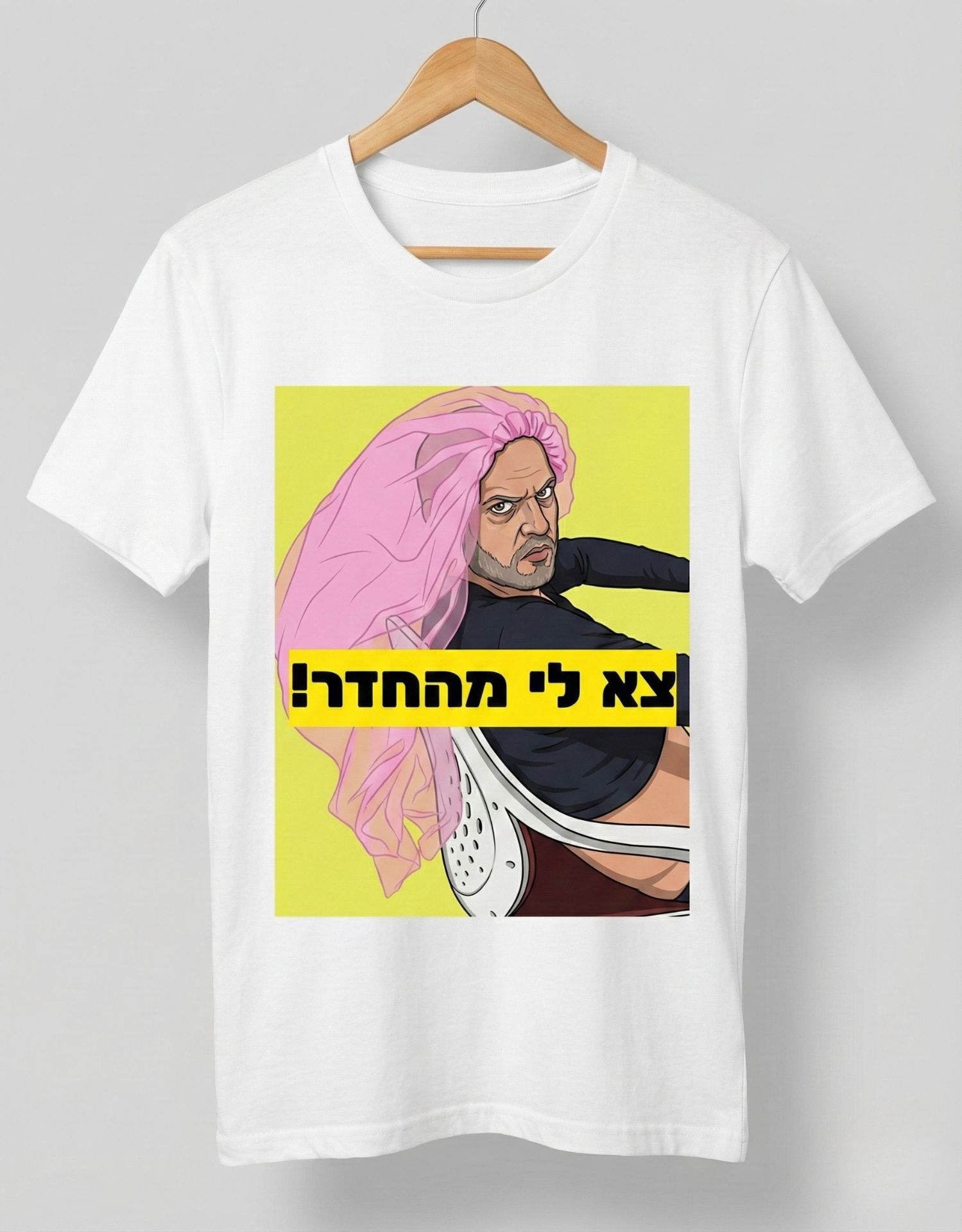 93d67ae0 19c8 42c8 b5e5 942d90f34790