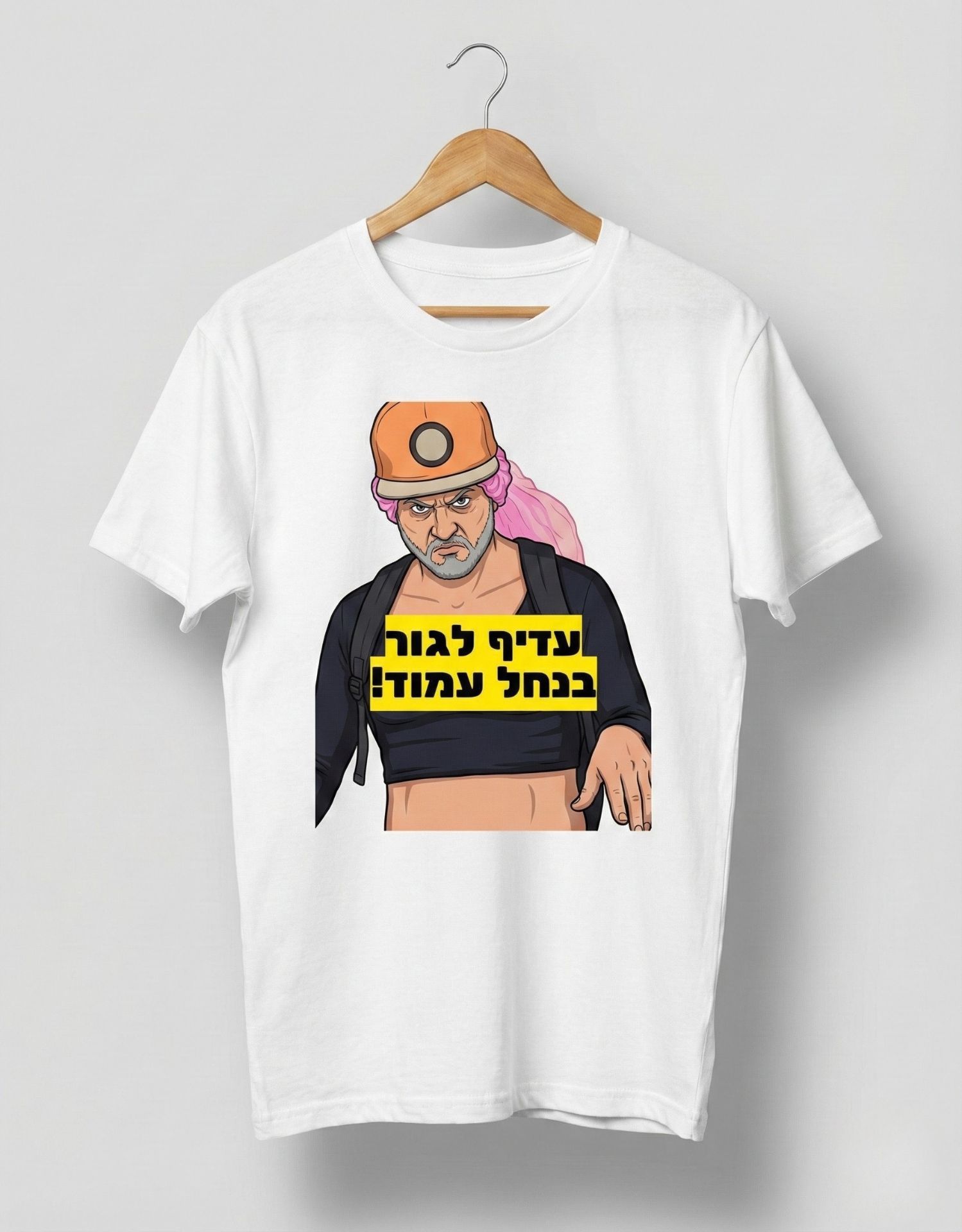 c1f27fe3 c573 4f38 841b e512641588ef