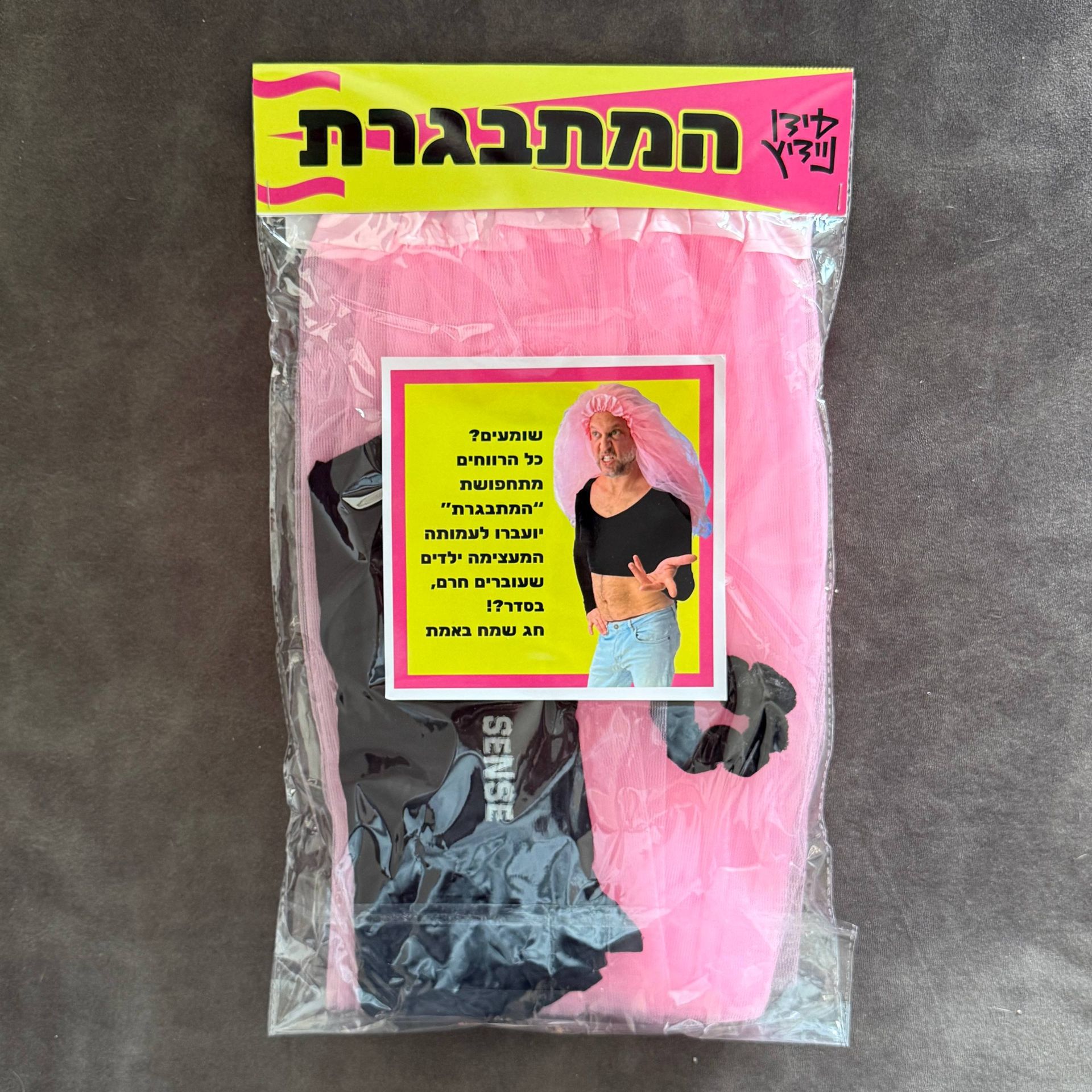 photo 6037581866572909829 w