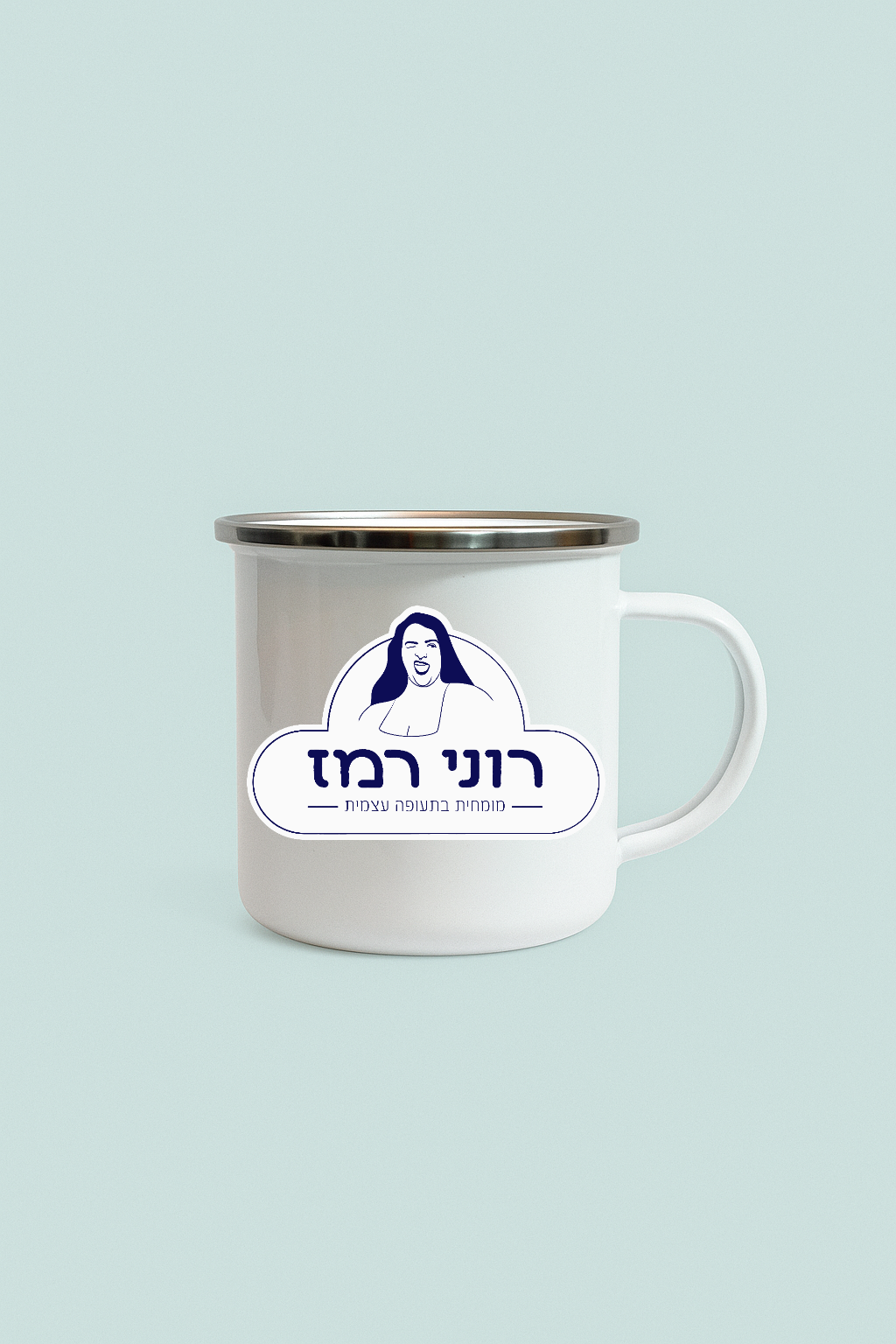 ספל של קפה - לעוף על הגוף