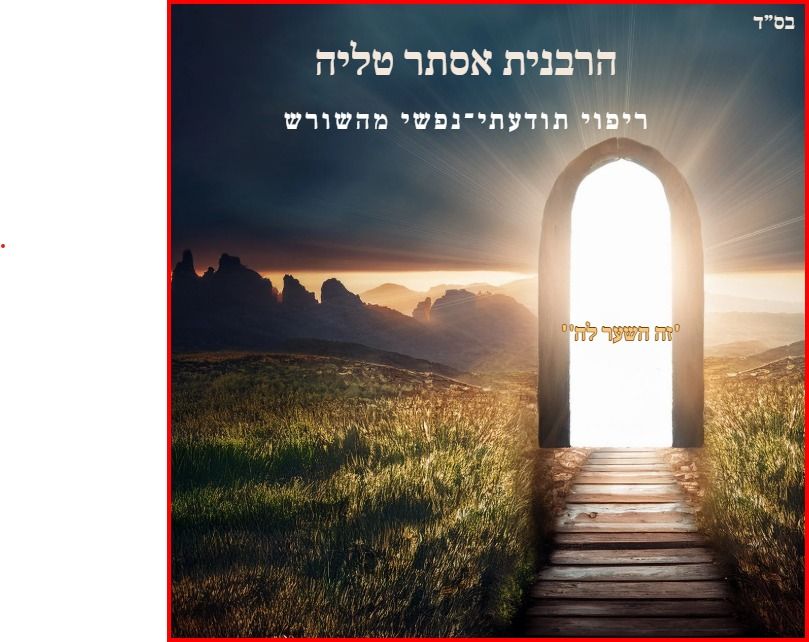 WhatsApp Image 2025 12 16 at 03.37.02