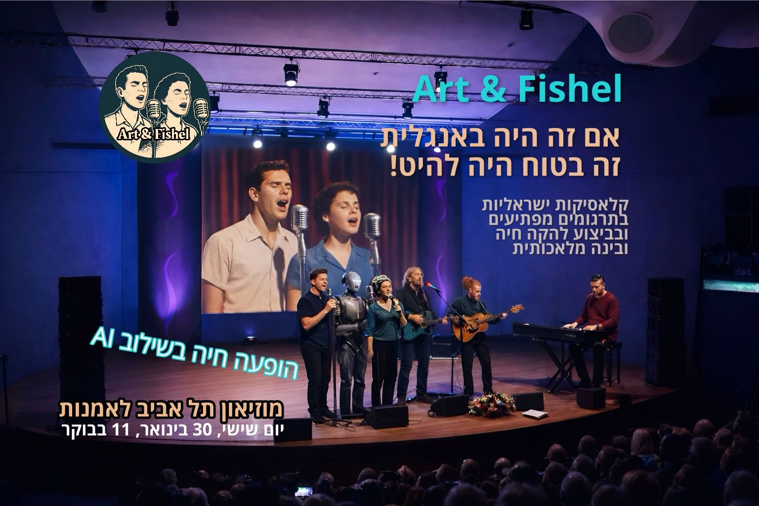 DA48B357 6B0F 45FE A58C 5E2326FB487F