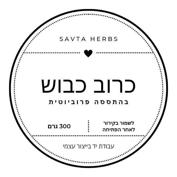 inbound1715967760609590785