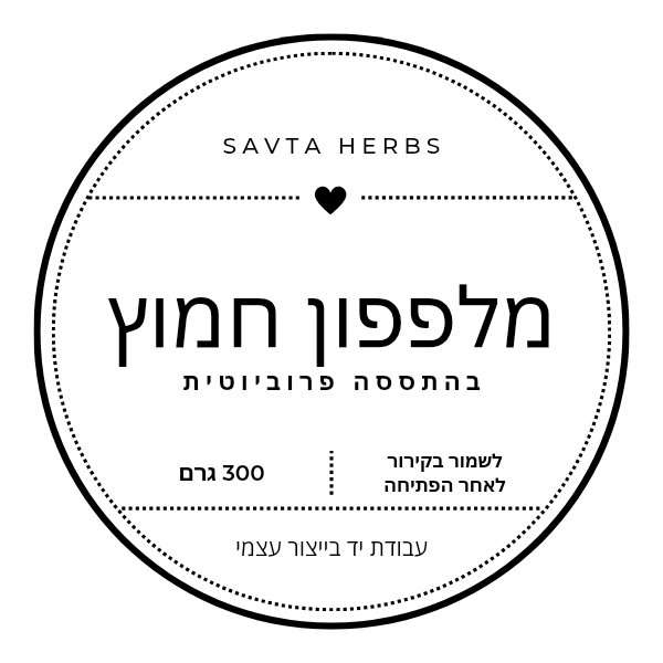 inbound5725542009514768840