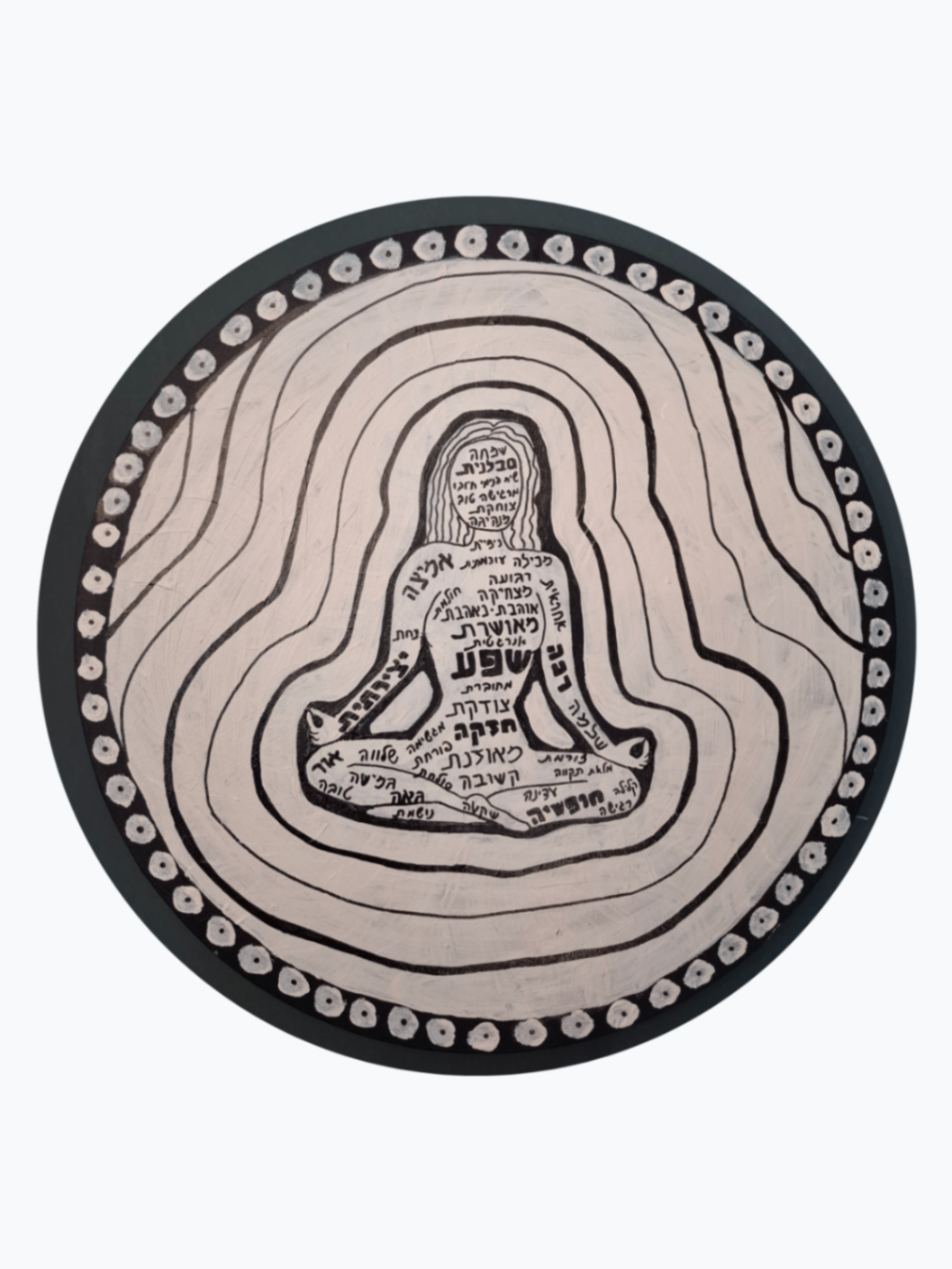 inbound519704898868051631