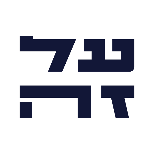 יאיר יונה - על זה