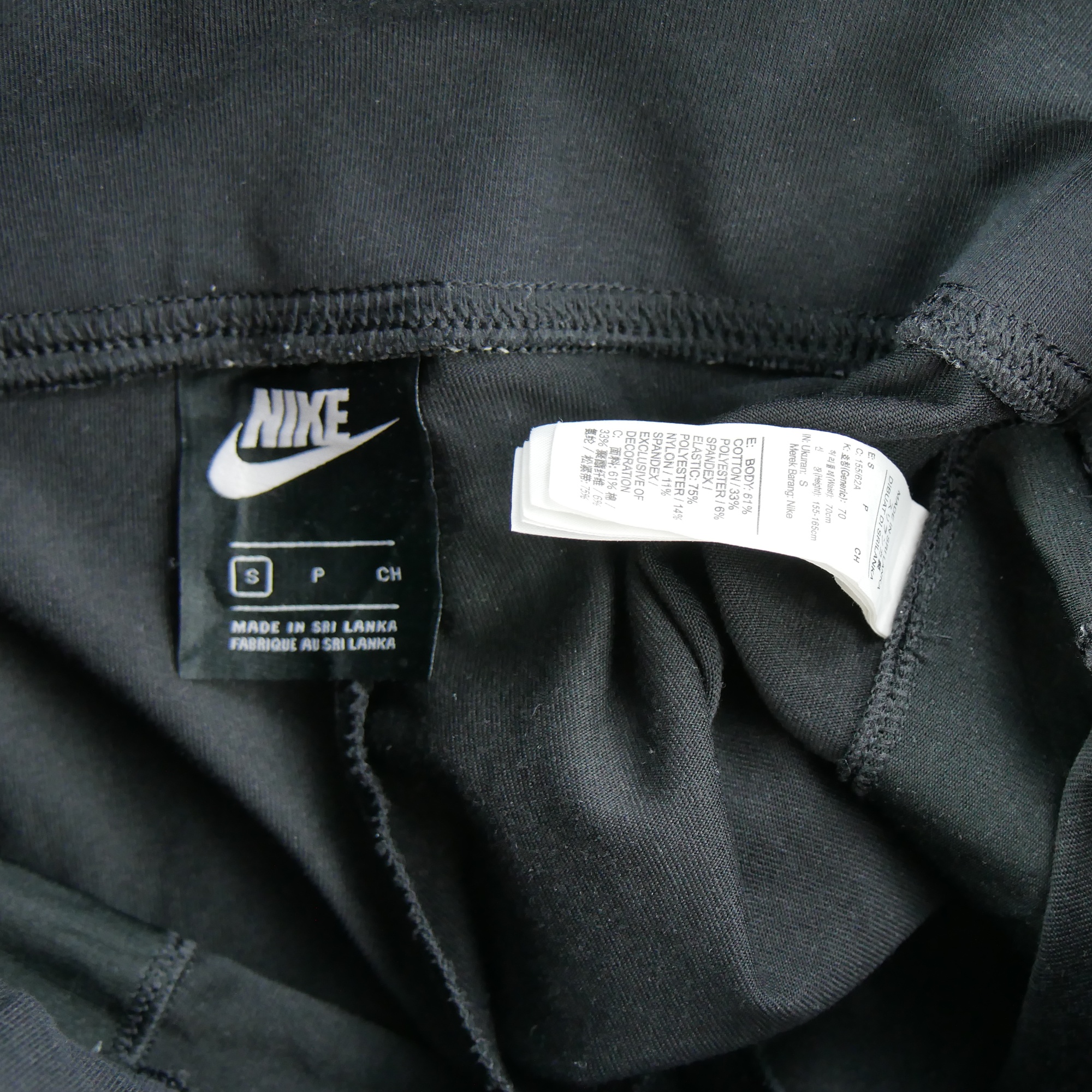Short Femme  Cycliste Nike Air 4