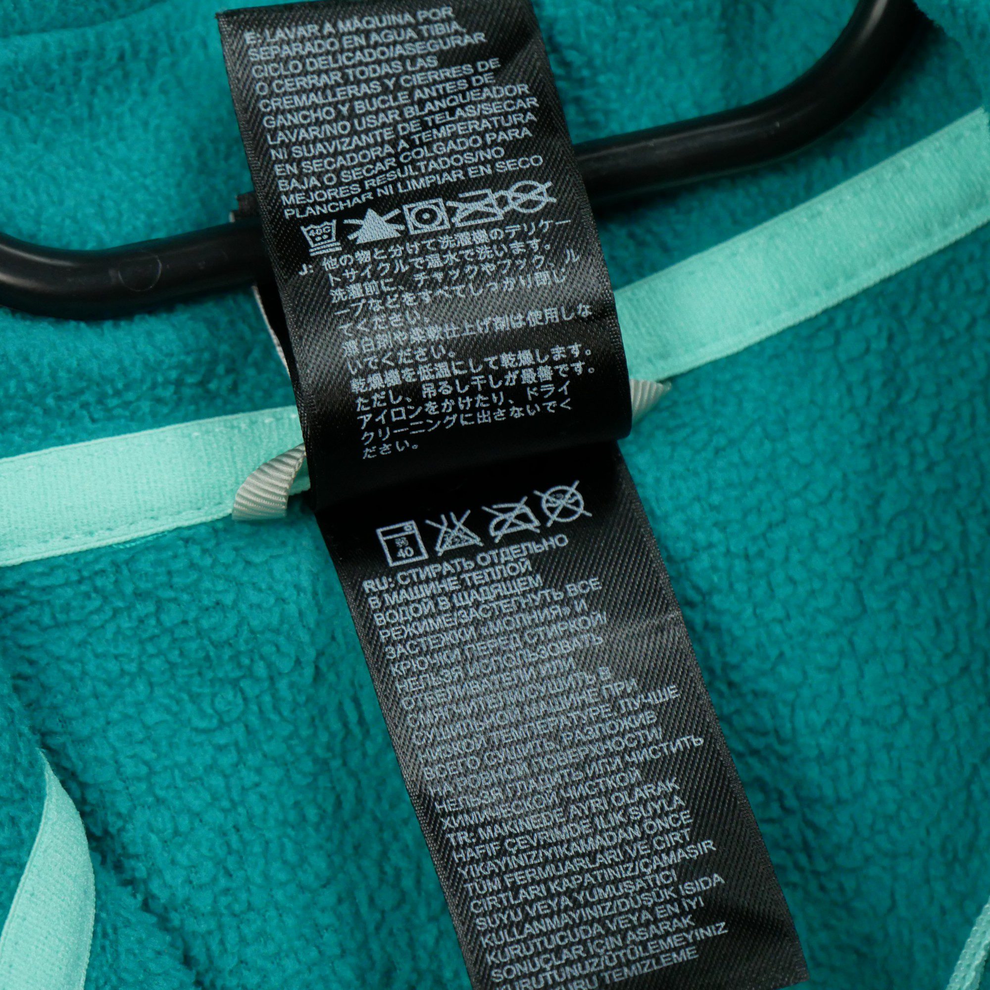 Pull polaire The North Face 11