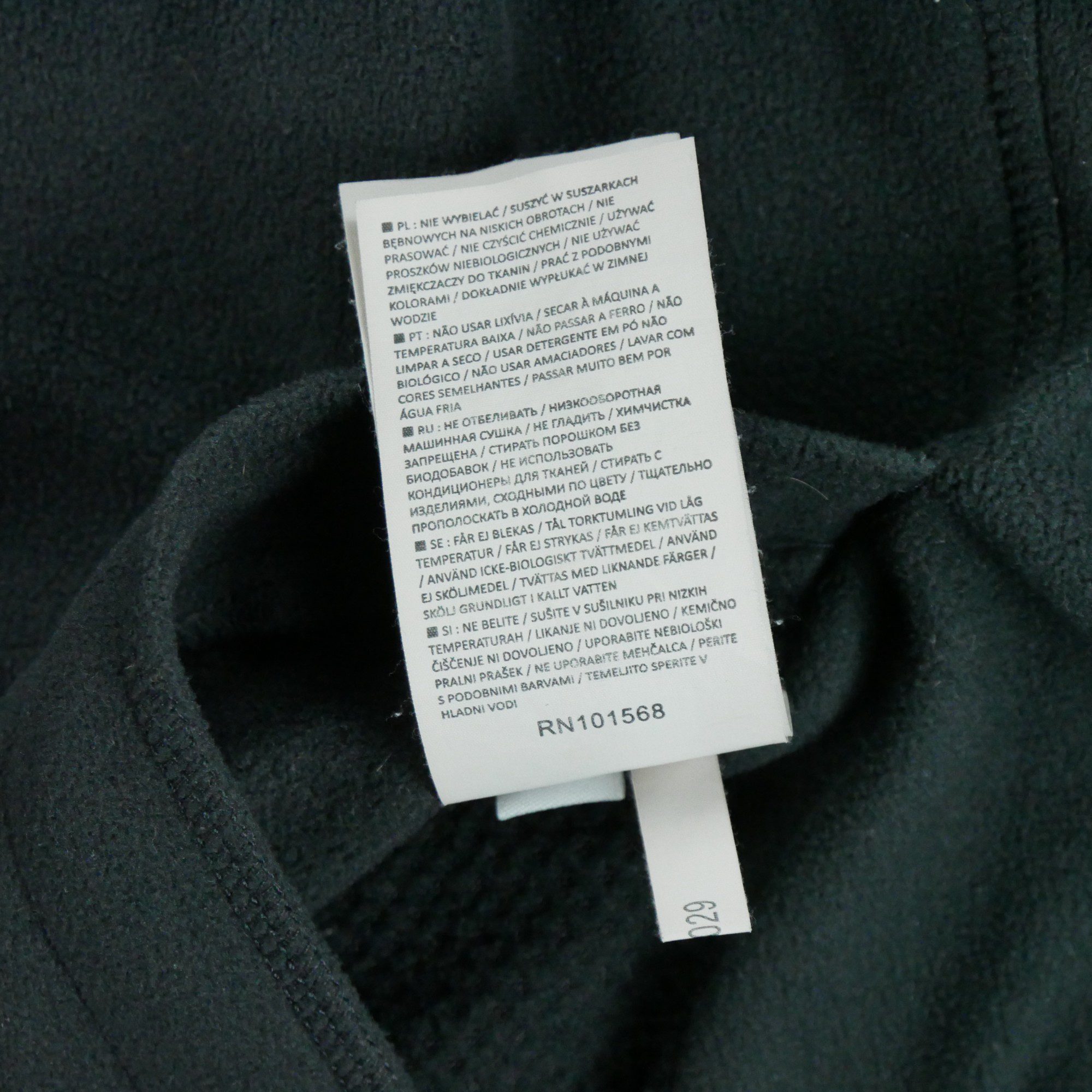 Veste polaire Berghaus 12