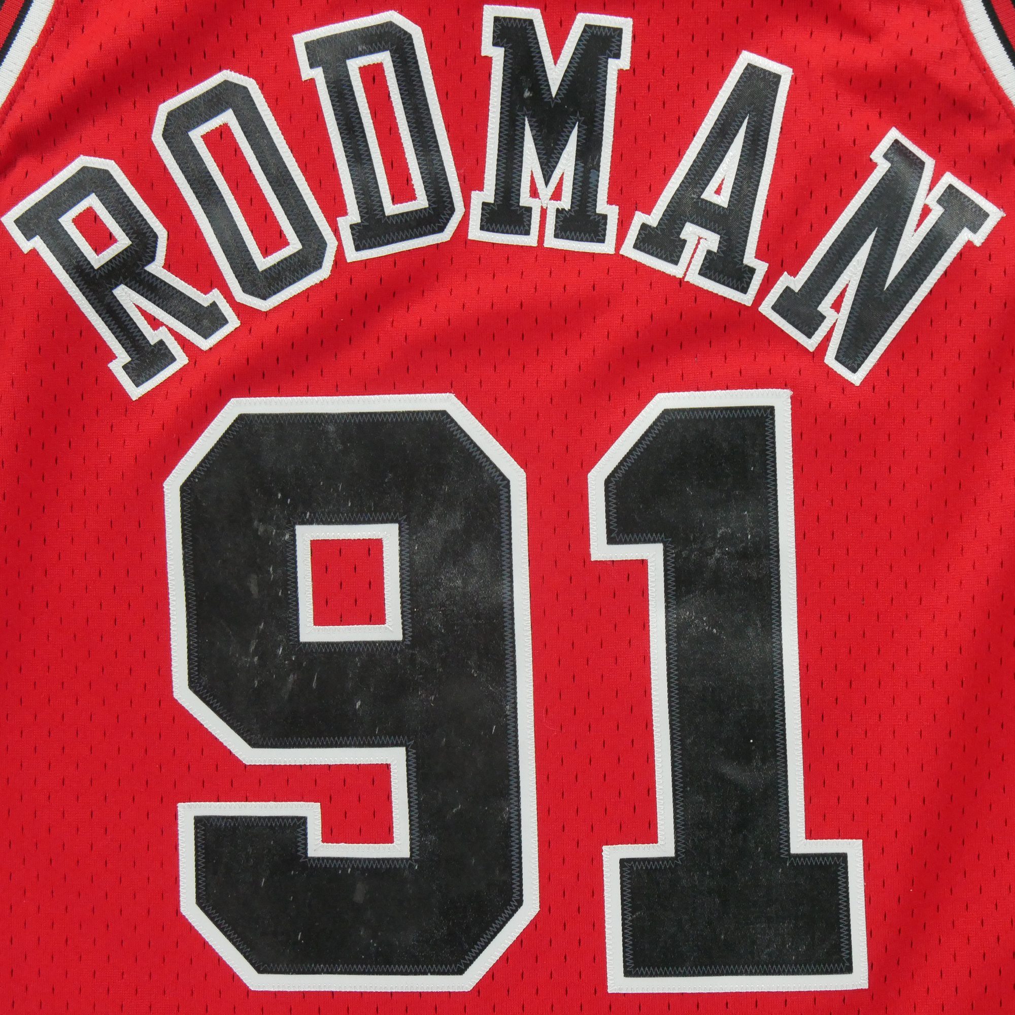 Maillot Homme NBA Chicago Bulls 4