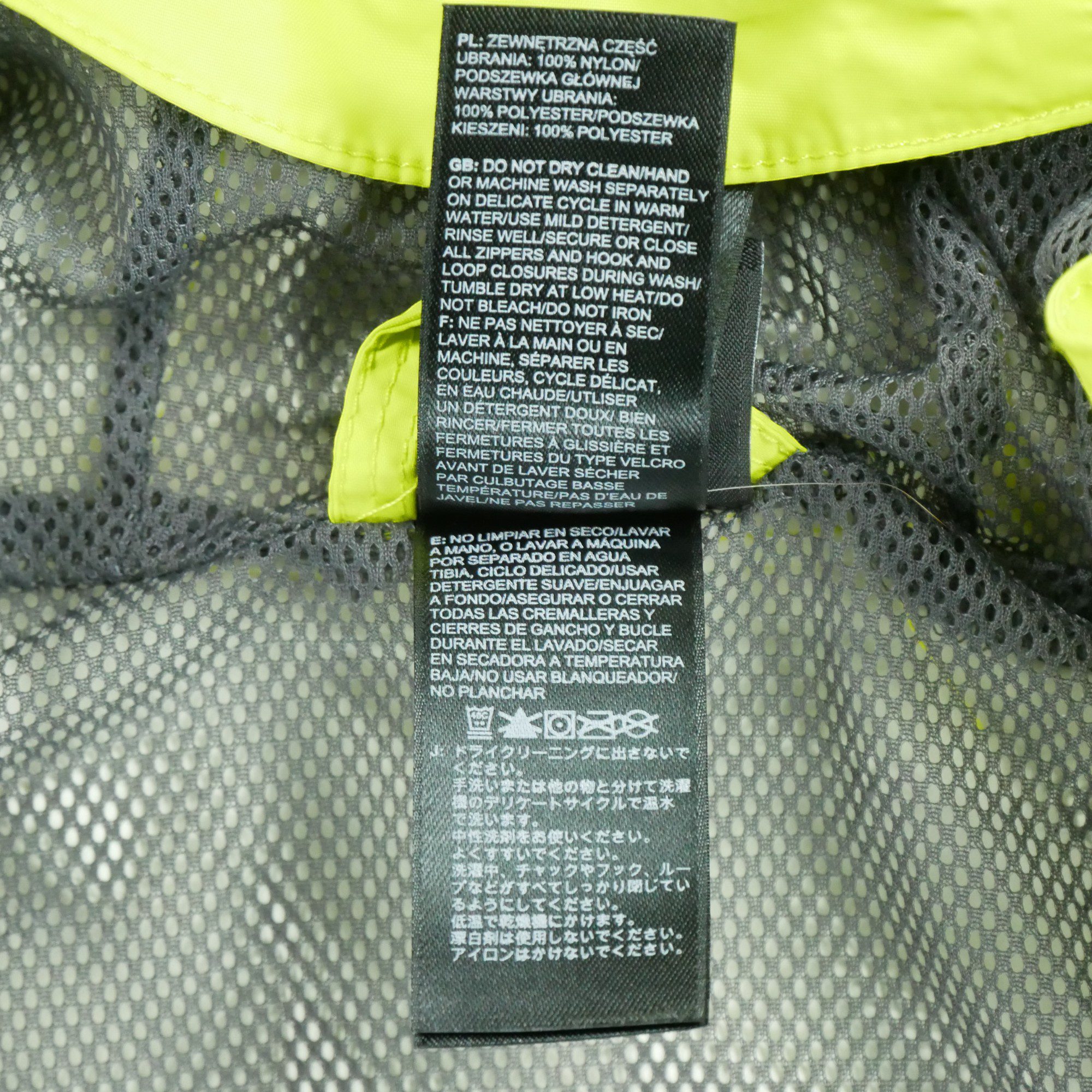 Veste The North Face HyVent 12