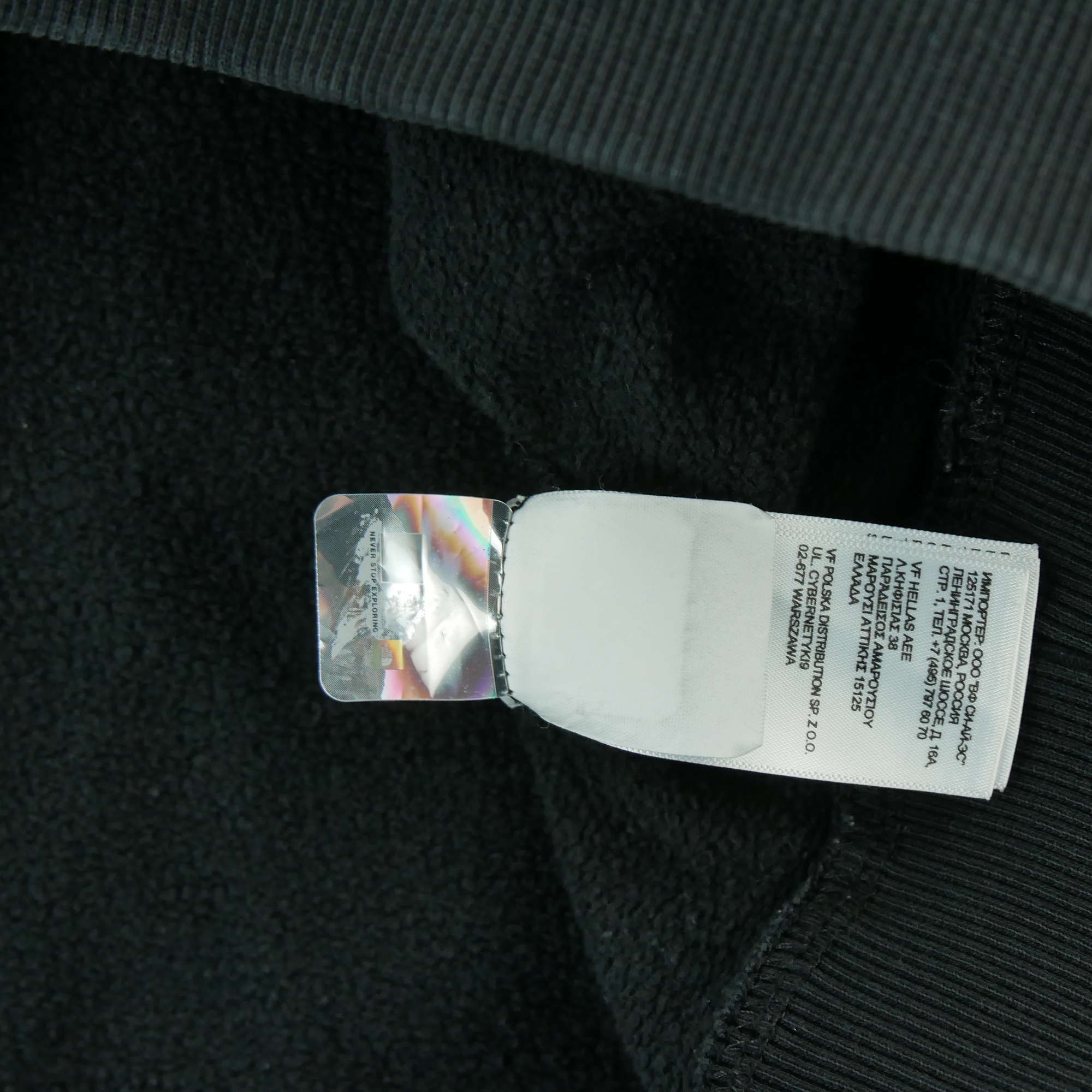 Sweat Femme  TNF Noir 7