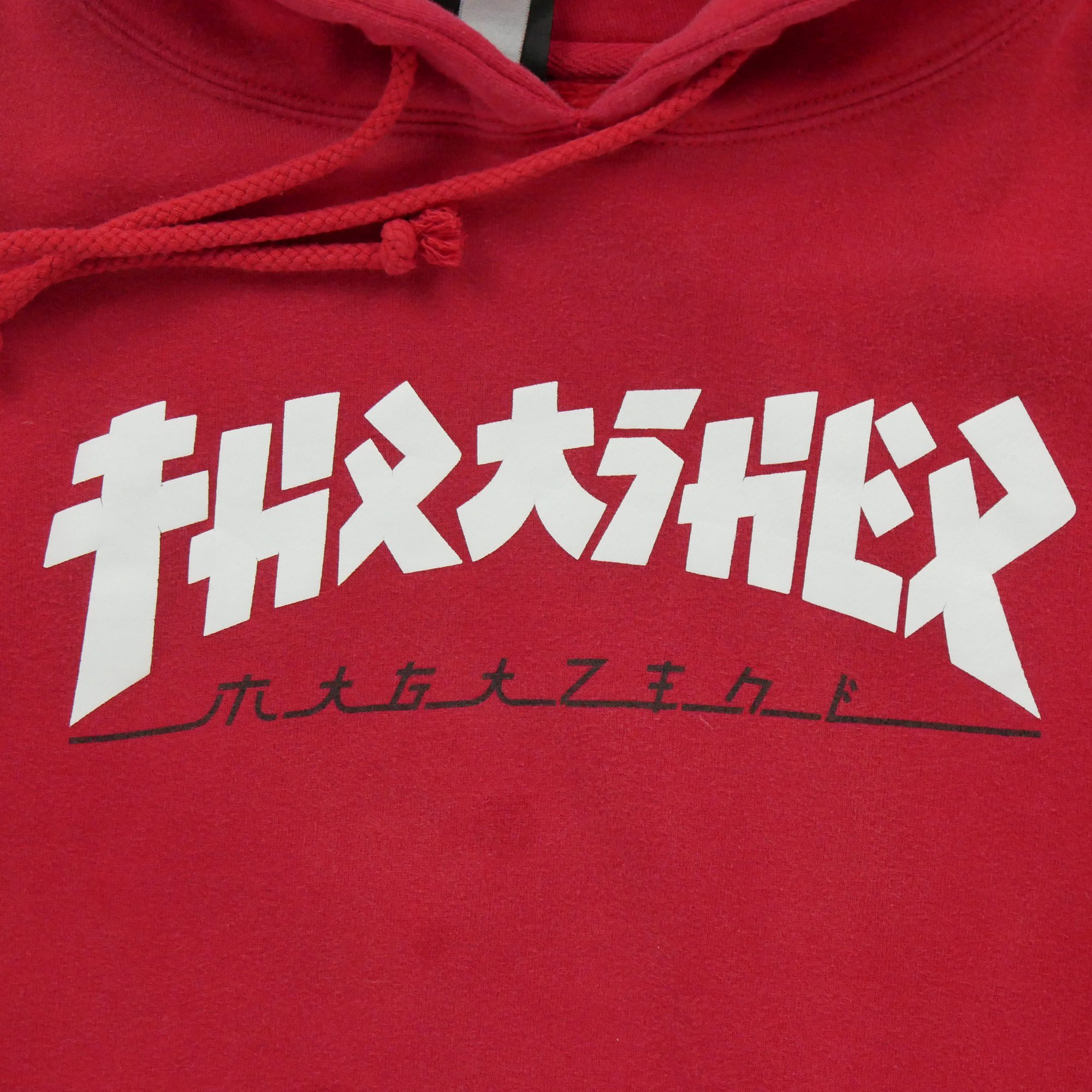Sweat à capuche Homme  Rouge 2