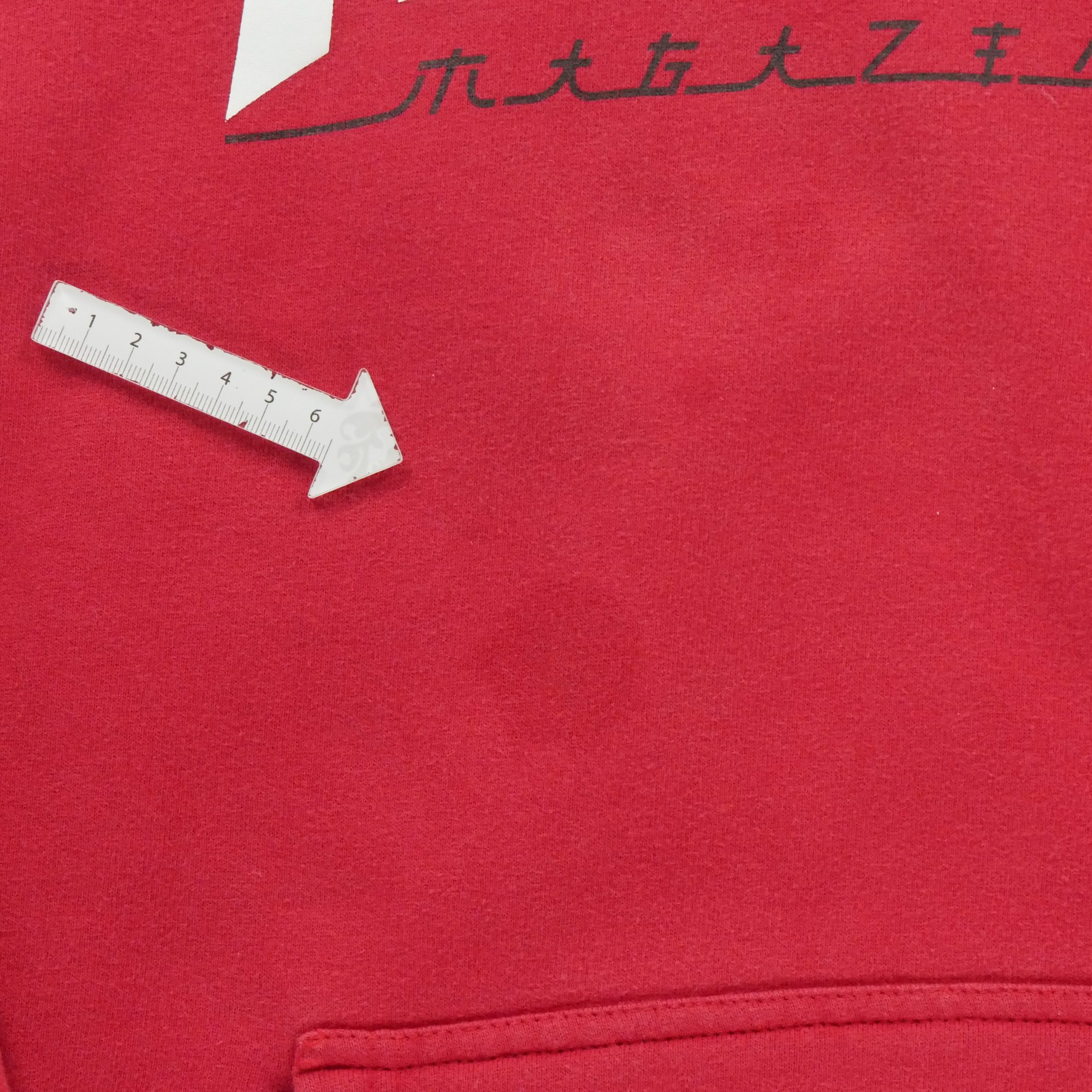 Sweat à capuche Homme  Rouge 5